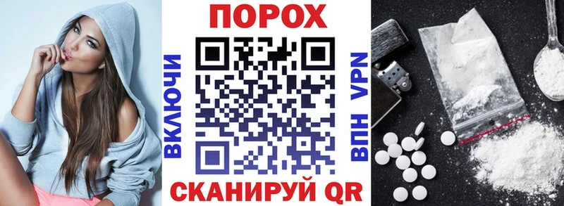 Amphetamine Premium  Купить где  Топки 