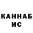 МДМА VHQ King Kaine
