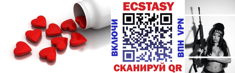Ecstasy Philipp Plein Топки