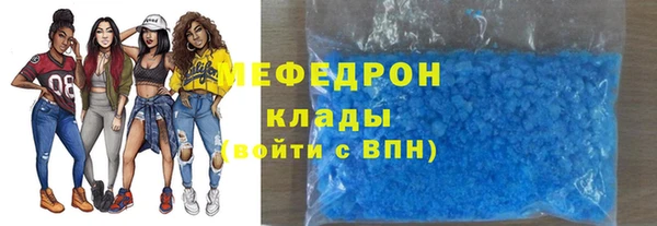 герыч Осташков