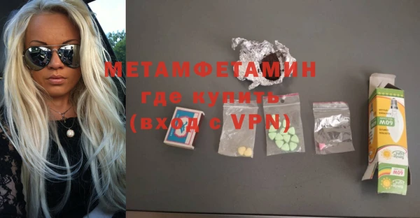 МДПВ Остров