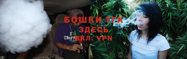 герыч Осташков