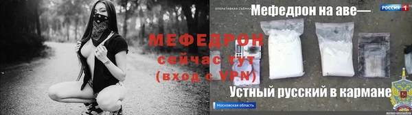 герыч Осташков