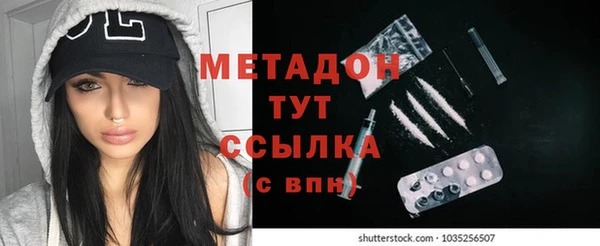 МДПВ Остров