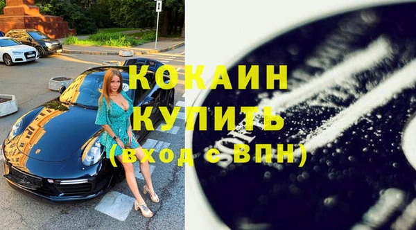 герыч Осташков