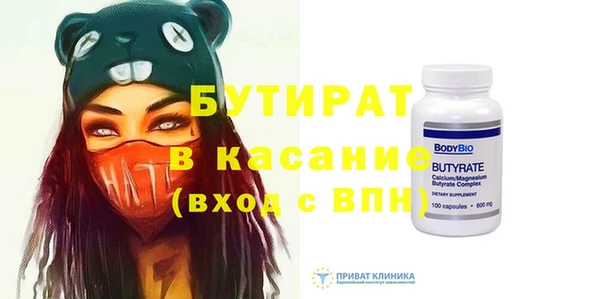 герыч Осташков