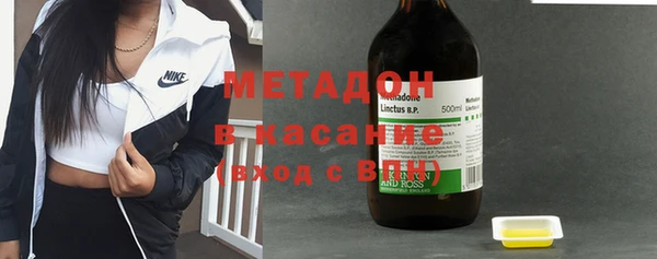 МДПВ Остров