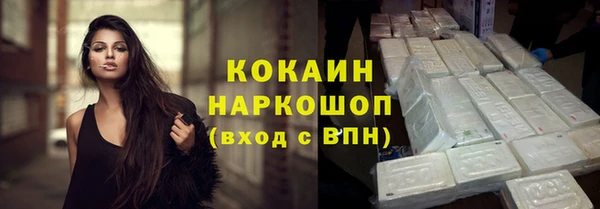 герыч Осташков