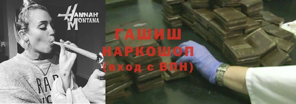 МДПВ Остров