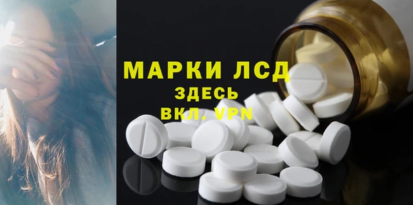 МДПВ Остров