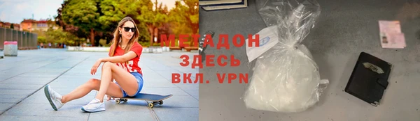 МДПВ Остров