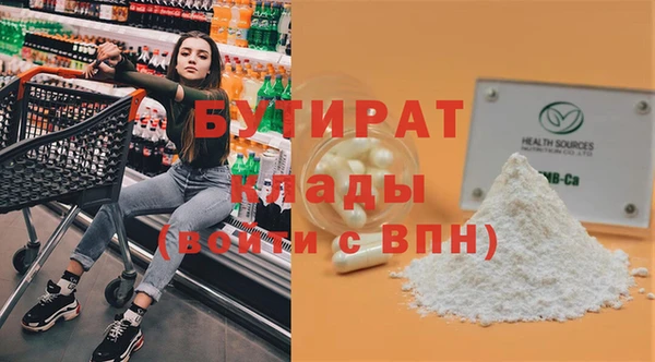 МДПВ Остров