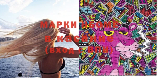 МДПВ Остров