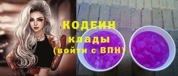 МДПВ Остров