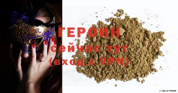 МДПВ Остров