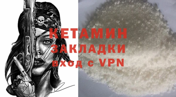 МДПВ Остров