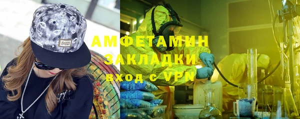 МДПВ Остров