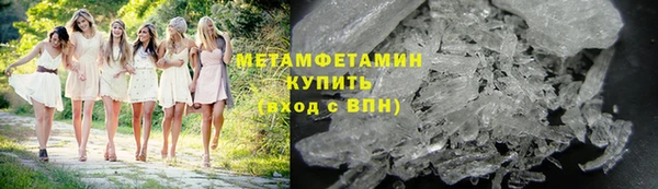 МДПВ Остров