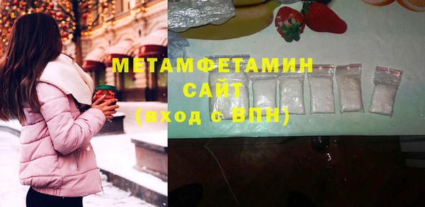 МДПВ Остров