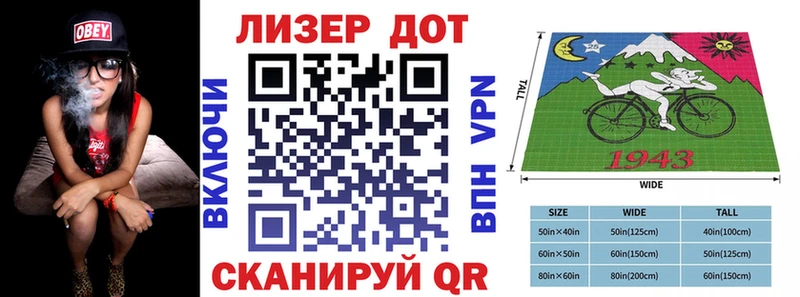 Марки NBOMe 1,8мг Купить Топки