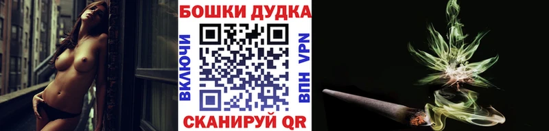 Канабис ГИДРОПОН  Купить закладки  Топки 